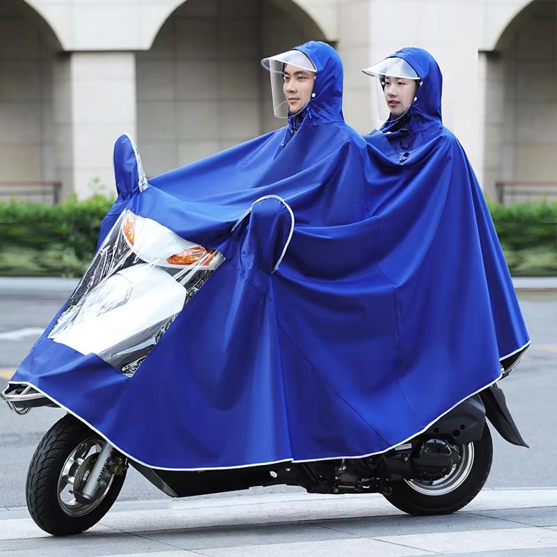 Motorcycle Gear Rain - Мотоциклетный дождевик с полным покрытием, двойной