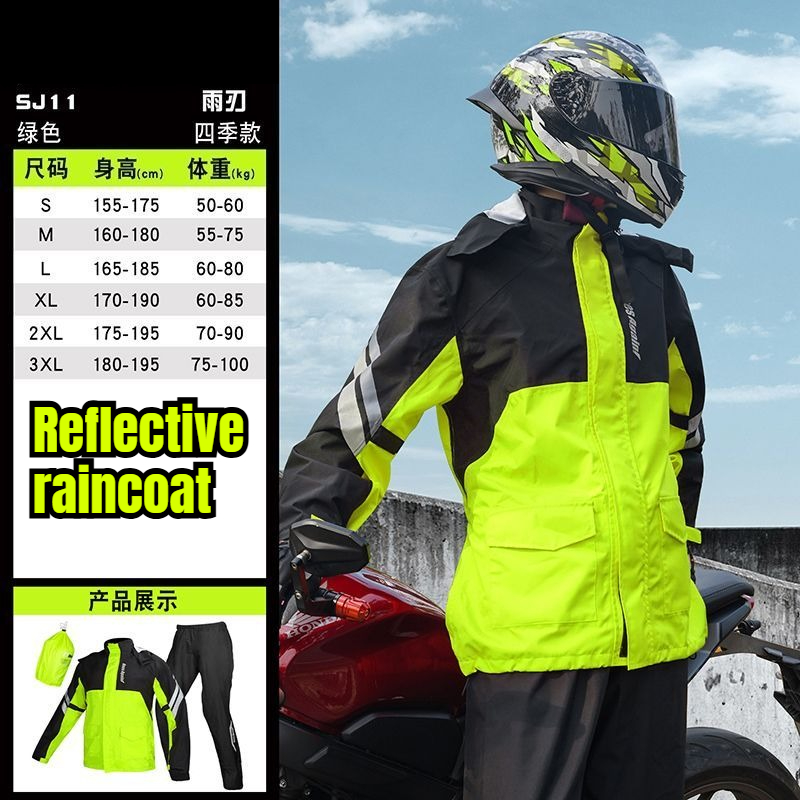 Motorcycle Gear Rain - Мотоциклетный дождевик, сплит-тип, водонепроницаемое снаряжение для