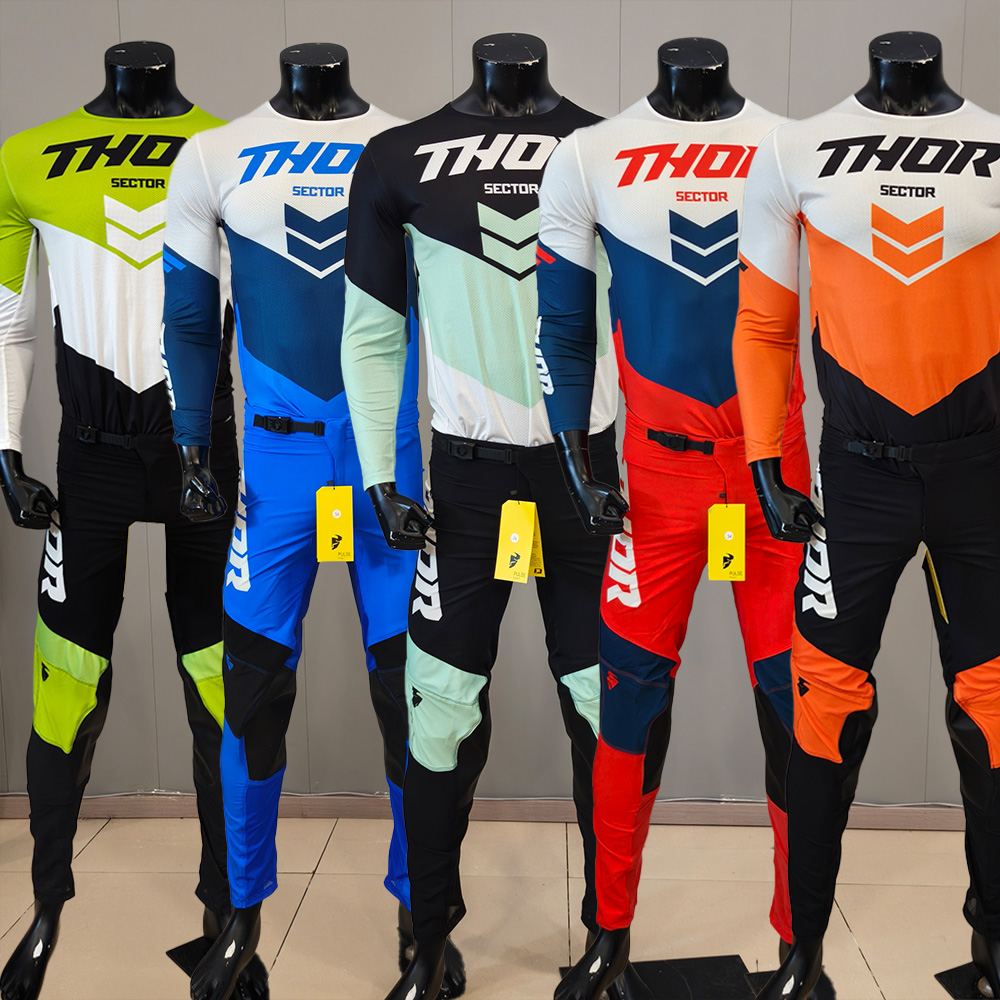 Motorcycle Gear Bundle - Комплект экипировки для мотокросса и эндуро