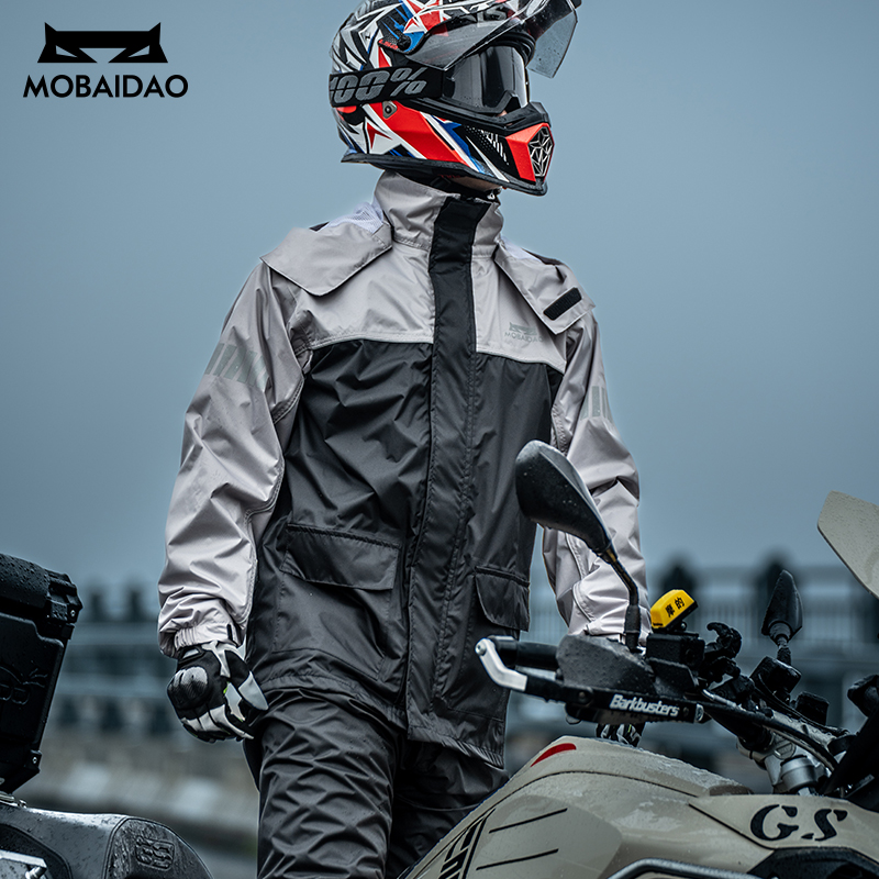 Водонепроницаемый костюм для м – обзор и цена Motorcycle Gear Rain