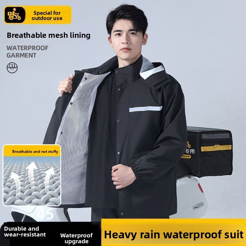 Комплект: светоотражающий водо – обзор и цена Motorcycle Gear Rain