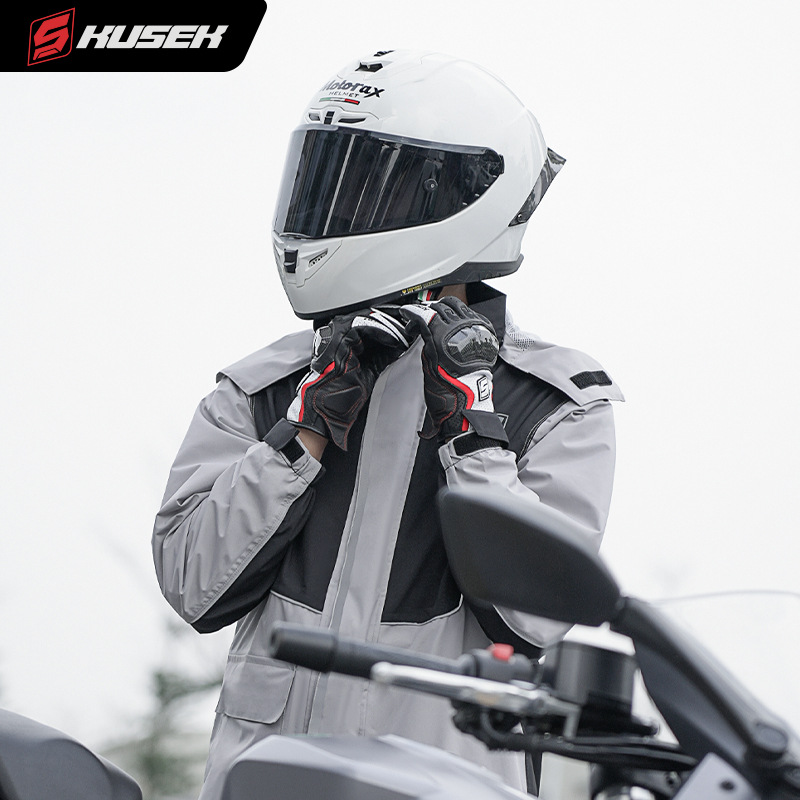 2-х предметный мотоциклетный д – обзор и цена Motorcycle Gear Rain